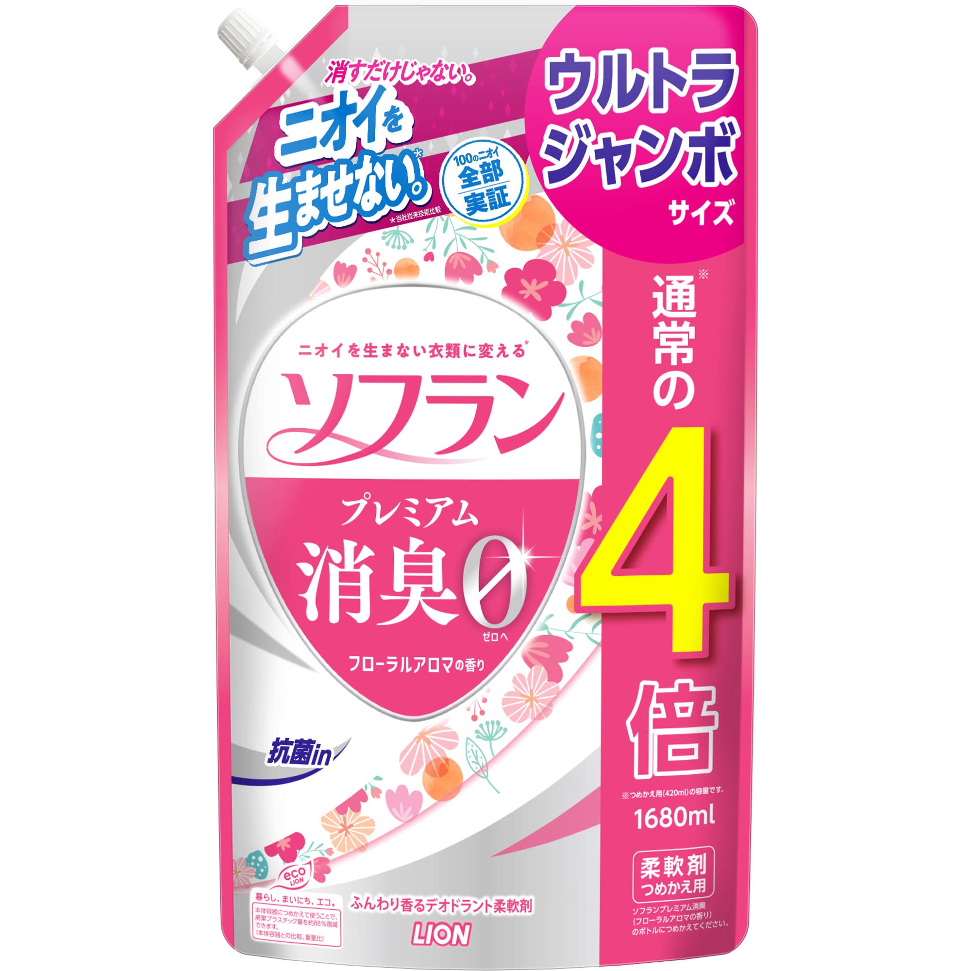 ソフラン プレミアム消臭 【大容量】 フローラルアロマの香り 柔軟剤 詰め替え…