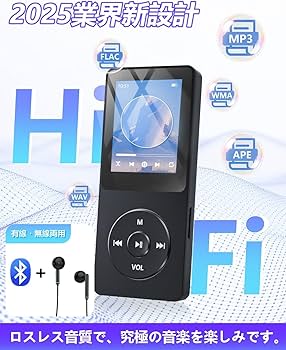 Amazon.co.jp: 【2025年 新型 人気】 COXZD MP3プレイヤー
