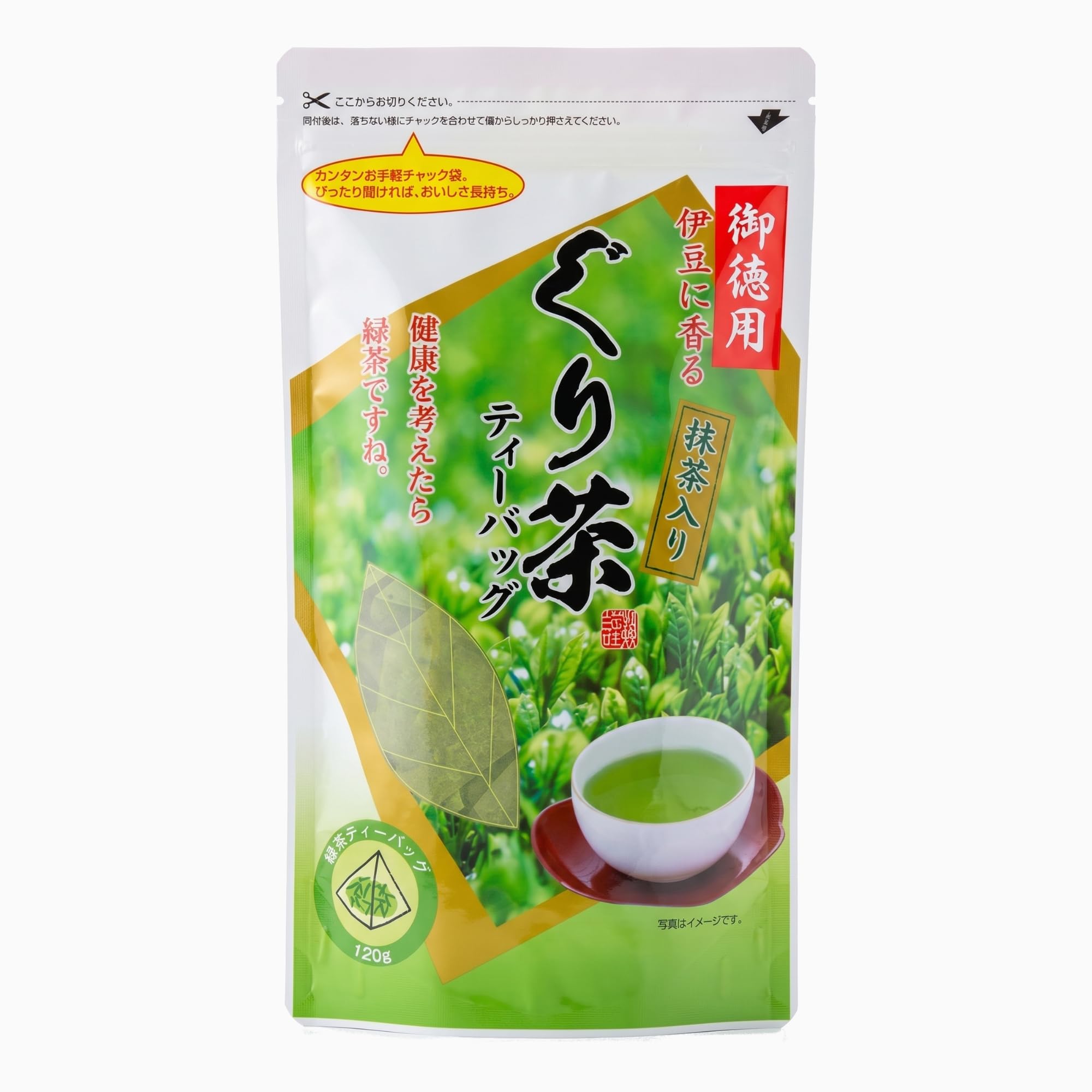 伊豆に香る 市川のぐり茶 抹茶入ぐり茶 ティーバッグ 120g 静岡産 緑茶 お茶パック 水出し 抹茶 ギフト