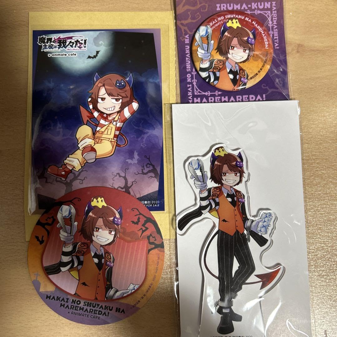Amazon.co.jp: 魔界の主役は我々だ アニメイトカフェコラボグッズ 