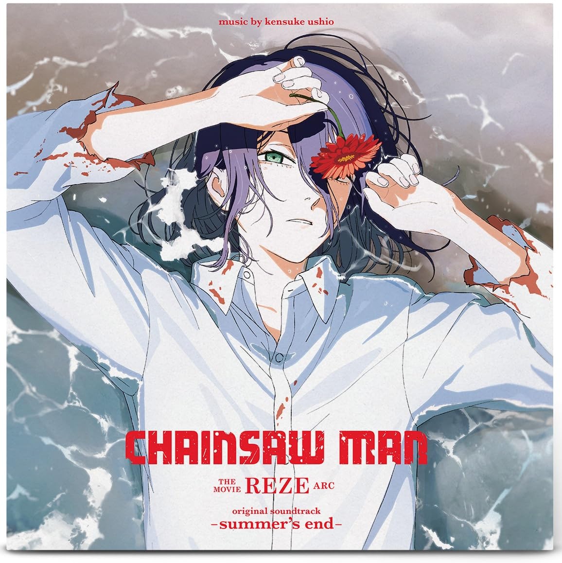 Chainsaw Man the Movie: Reze Arc Original Soundtrack -Summer'S End-