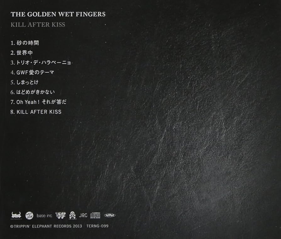 KILL AFTER KISS(KISS盤): Amazon.sg: Music