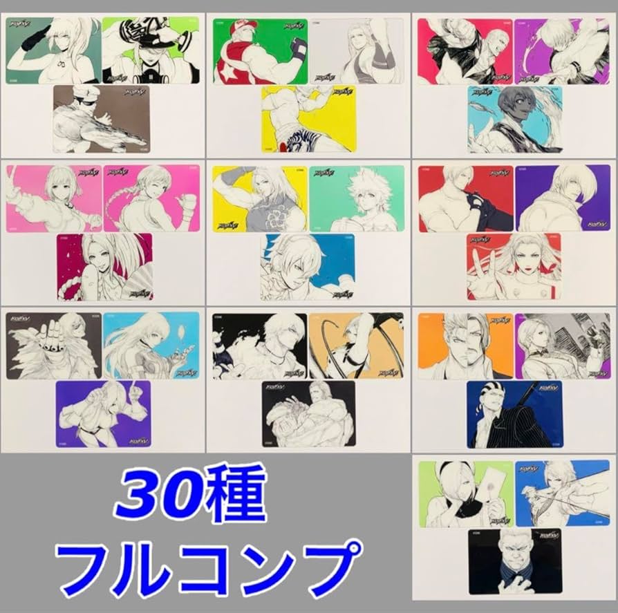 KOF 特典　しおり　クリアしおり　コンプリート　コンプ　３０種類 KOF 特典 しおり クリアしおり コンプリート コンプ 30種類