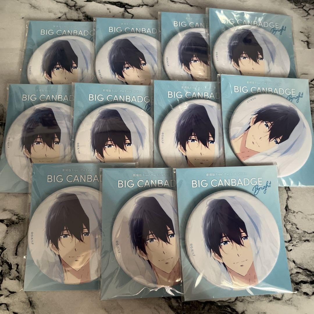 Amazon.co.jp: Free! 七瀬遙 缶バッジ2枚目あり : おもちゃ 