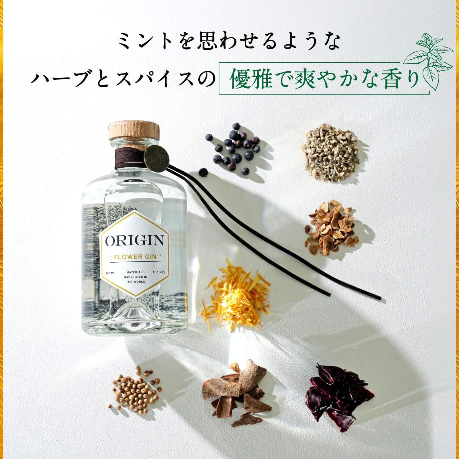 ジン大全 Amazon.co.jp: ジン大全 : 日本ジン協会: Japanese Books