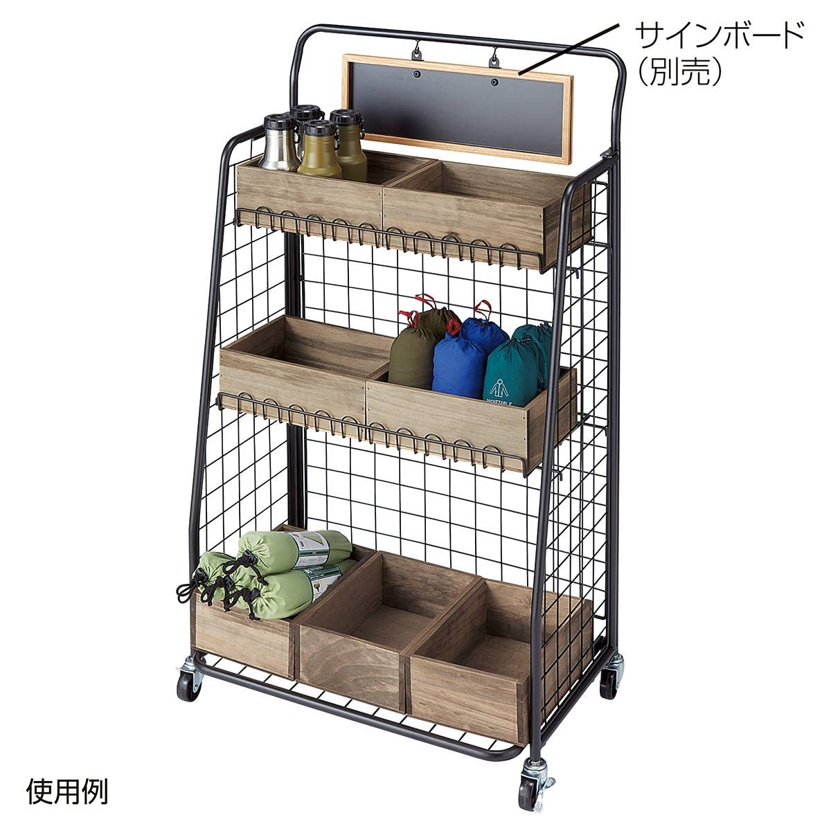 商品陳列カート Amazon | 【廃番】マルシェ カート W60cm ブラック 【 キャスター付き