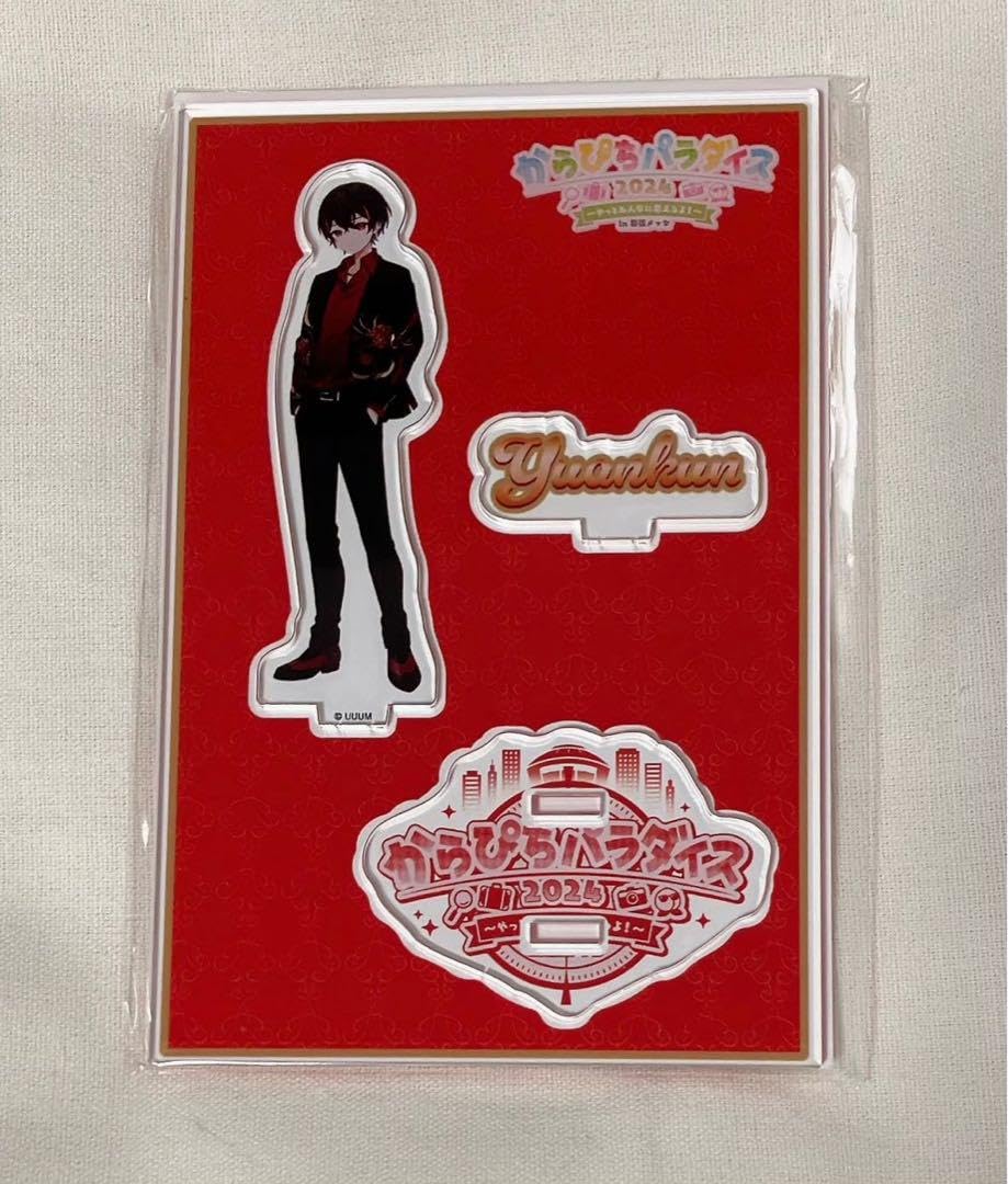 Amazon.co.jp: Colorful Peach Acrylic Stand, Karapichi Paradise