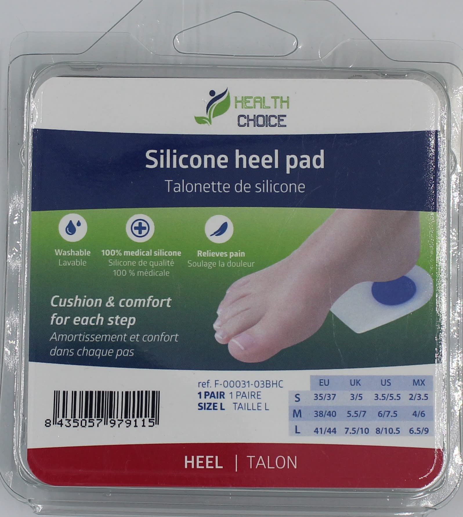 HC Silicone Heel Protector, Strong And Breathable Heel Protectors, Heel Cups For [Fast Heel Pain Relief], Plantar Fasciitis Support, Blister, Spur Relief (S)