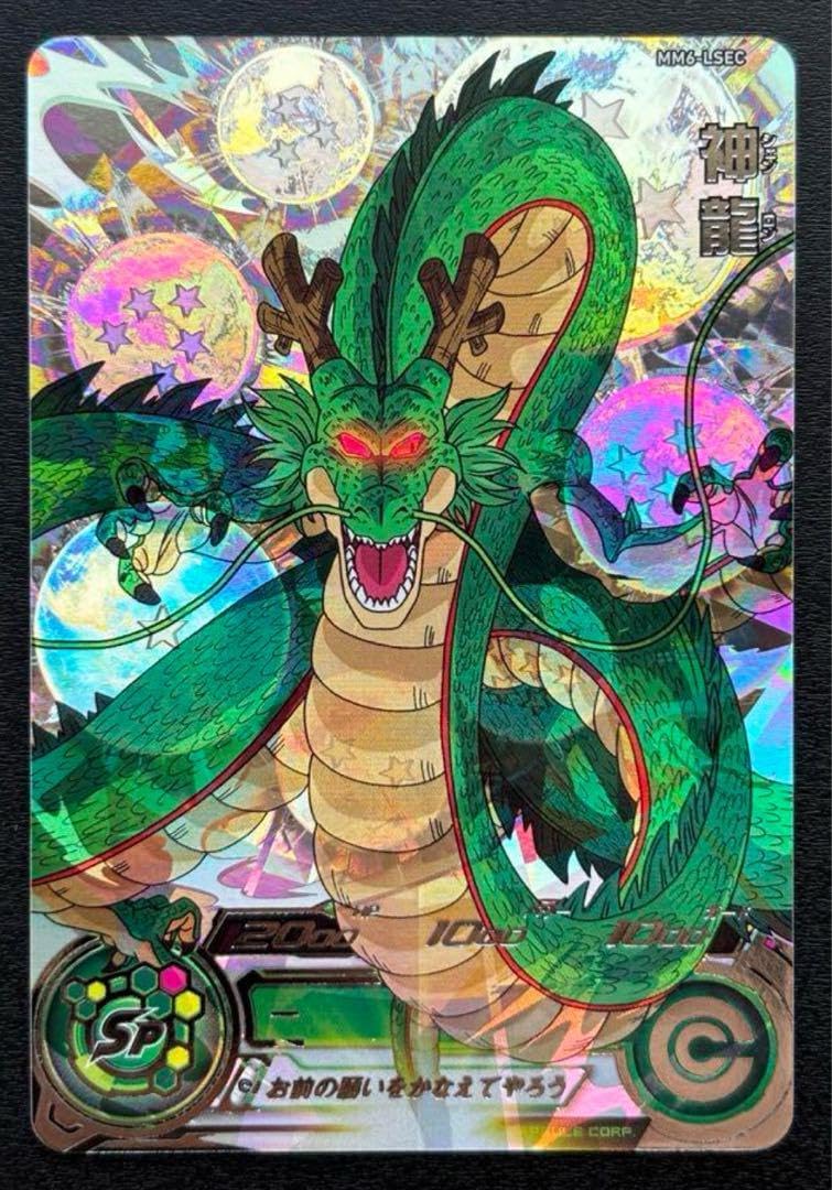 完全 生産盤 BUDDHA BRAND BEST2枚組CD 完全 生産盤 BUDDHA BRAND