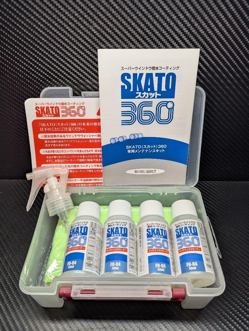 Amazon.co.jp: スーパーウインドウ撥水コーティング スカット360