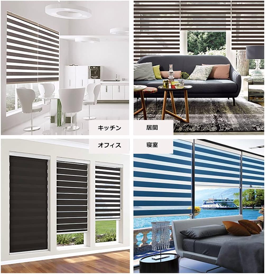 ダークグレーの「遮光」ロールスクリーン – ロールスクリーン・オーダーロールスクリーン通販専門店「スクリーン市場」 調光 ロールスクリーン ロールカーテン  オーダーメイド 遮光 断熱 目隠し [グレー,幅180x丈200cm] 無地 カーテン ブラ