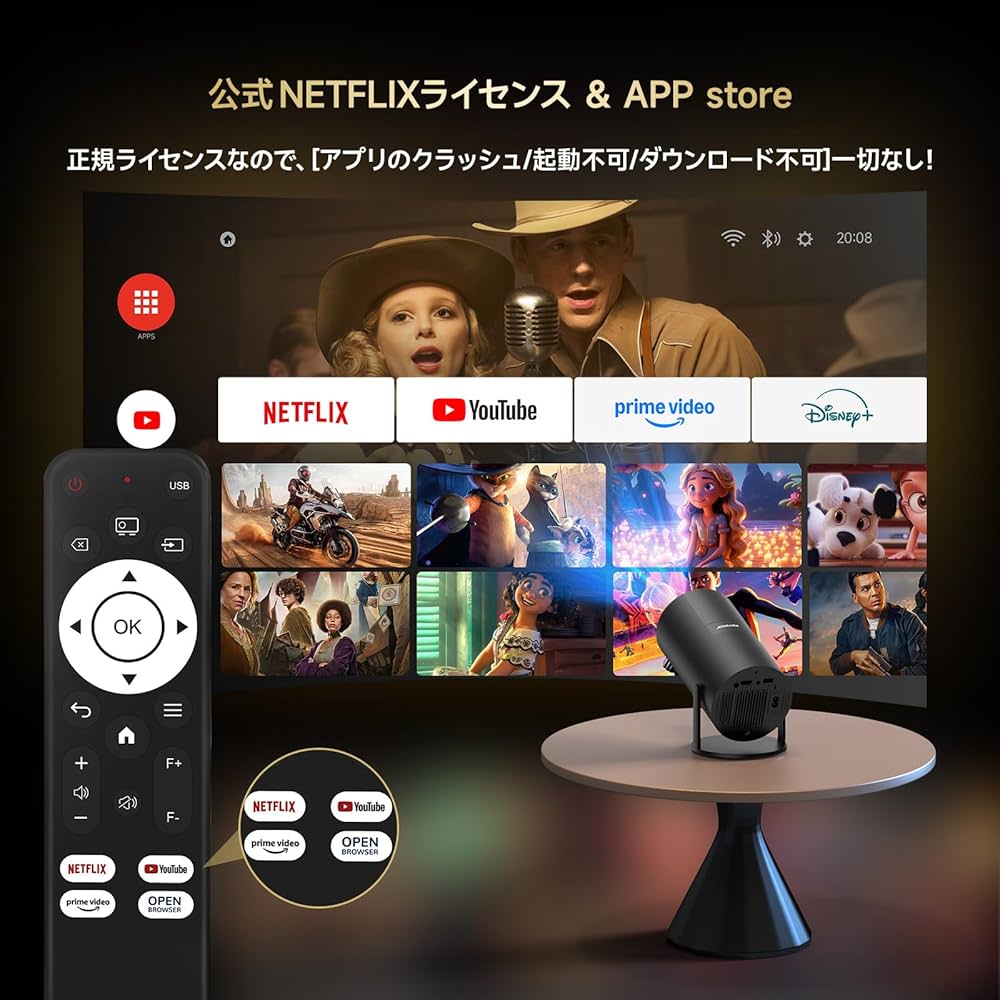 たけさん専用全国送料込SHARP60V型YouTube Netflix視聴可能 たけさん専用全国送料込SHARP60V型YouTube Netflix視聴可能