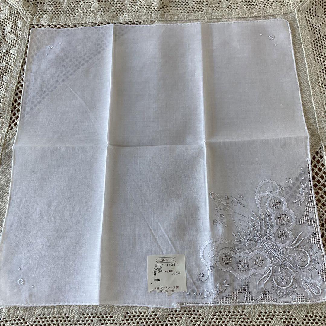 キティ レースハンカチ 汕頭 刺繍 希少 激レア スワトウ ハローキティ  