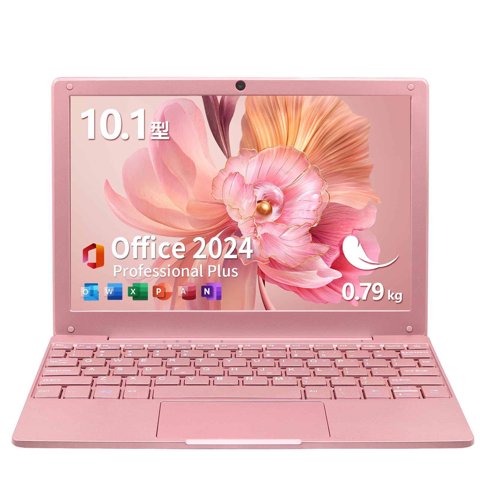 Celeron N4020 ノートパソコン 動作品 Amazon.co.jp: パソコン ノート office付き 15.6インチ 1920