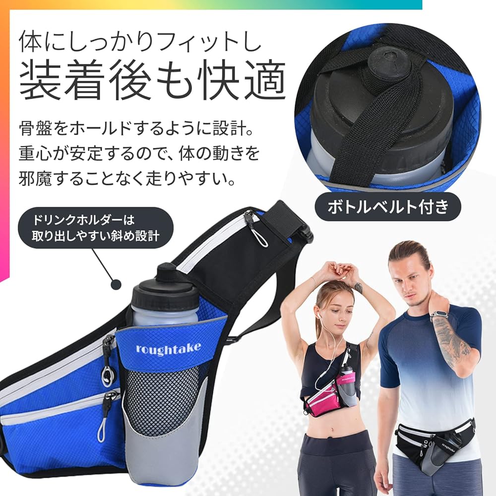 ランニングポーチ ペットボトルホルダー ベルトストッパー付 ダークグレー ランニングポーチ ペットボトルホルダー ベルトストッパー付