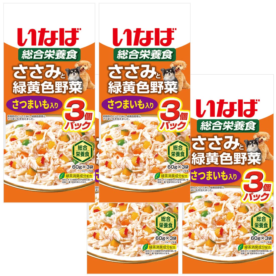 いなば ささみと緑黄色野菜 さつまいも入り ペットフード