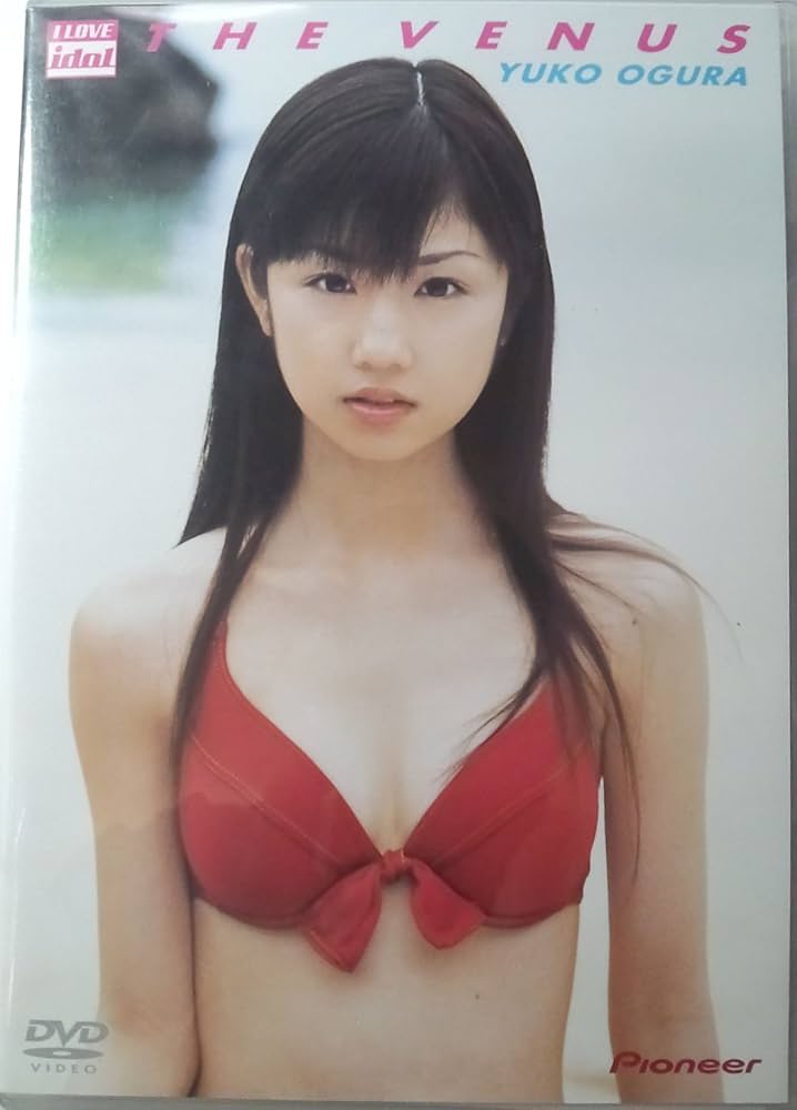 小倉優子DVD 13タイトルセット Amazon.co.jp: 日テレジェニック2002 小倉優子 [DVD] : 小倉優子