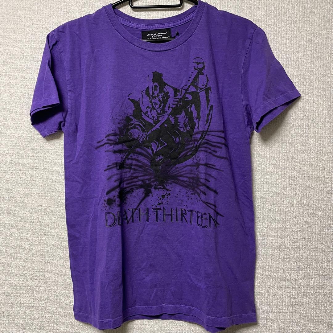 Amazon.co.jp: アルトラバイオレンス デス13 死神13 ジョジョ Tシャツ