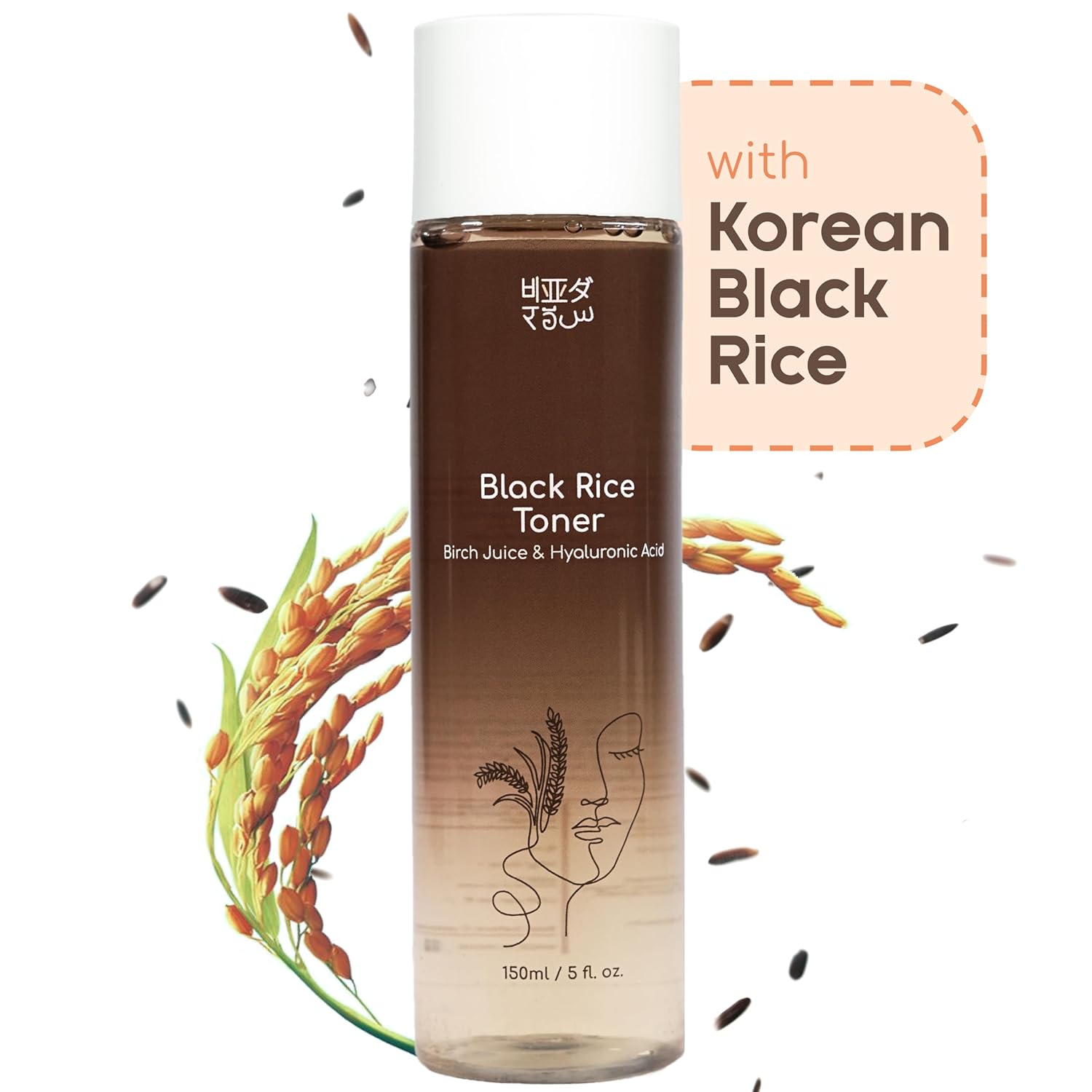 Buy Beyond Rice Black Rice water Toner for open pores tightening ...