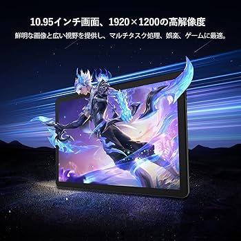 Amazon.co.jp: Zwide SA11 windows11 N150 タブレットPC 10.95