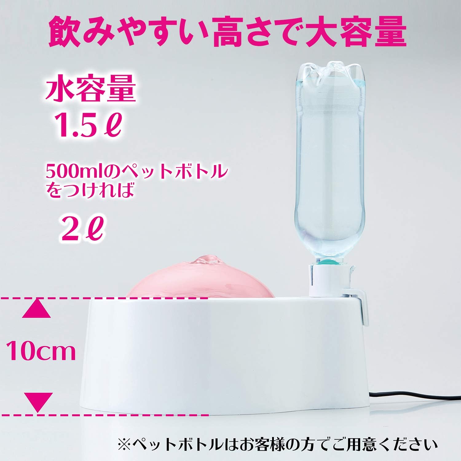Amazon マルカン アクアサーバー 猫用 青空ver マルカン 給水器 ウォーターボトル 通販 Amazon マルカン アクアサーバー 猫用 青空ver マルカン 給水器 ウォーターボトル 通販