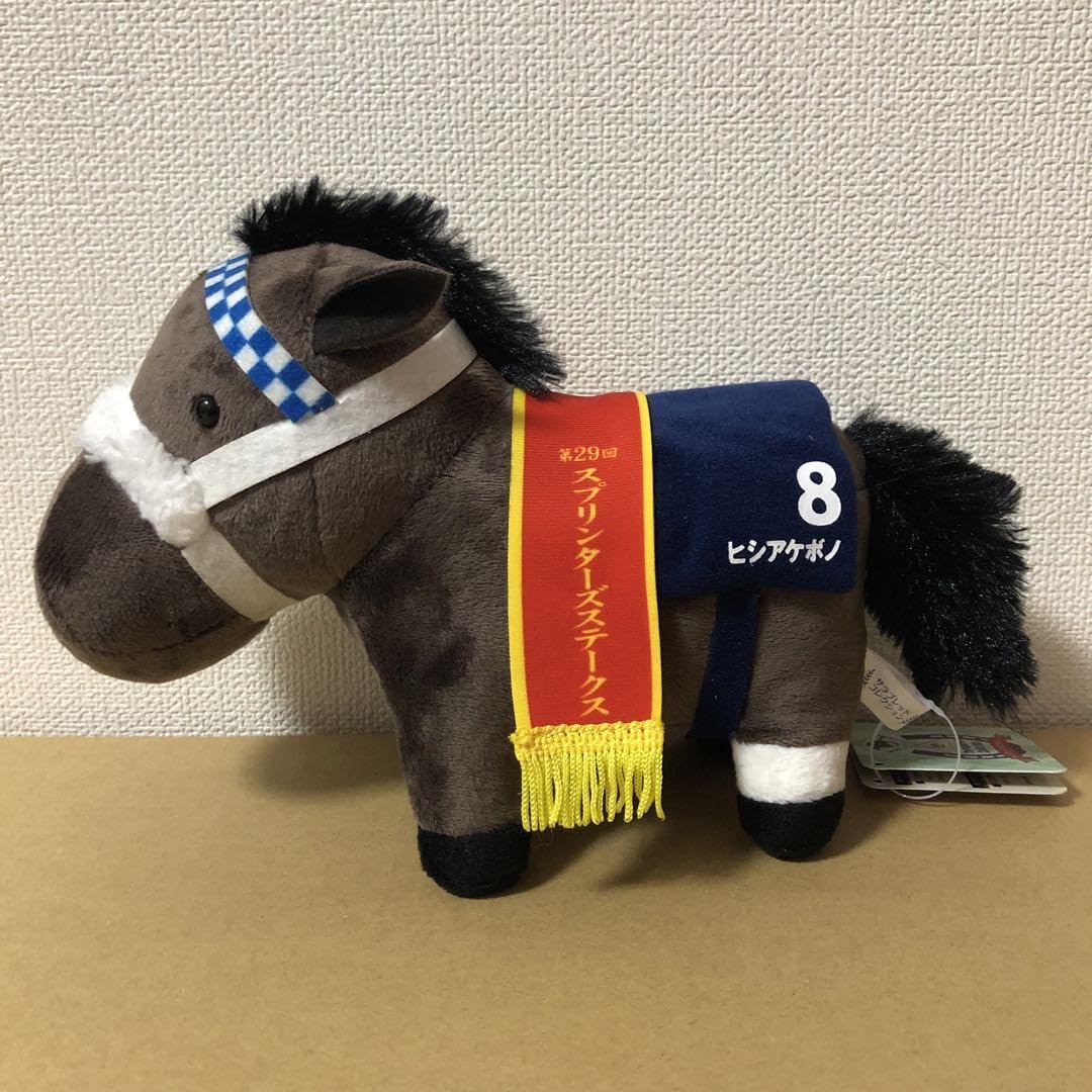 サラブレッドコレクション 6体セット サラブレッドコレクションセット1