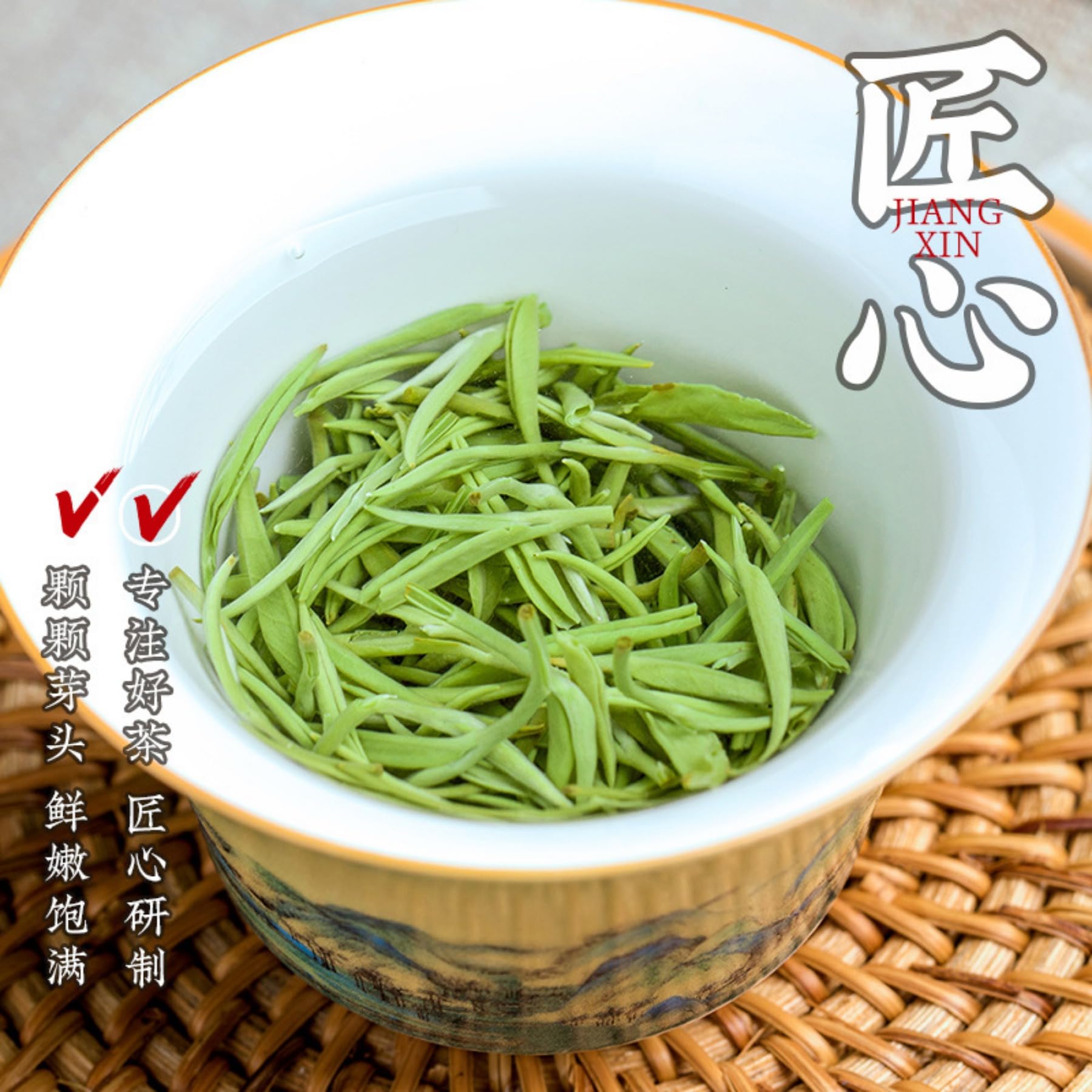Tè Naturale Biluochun Dall'aroma Forte E Dalla Foglia Tenera, Tè Cinese Suzhou Biluochun in Foglie Sciolte 250g * 2