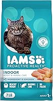Vista 12 de Iams Proactive Health Adult Indoor Weight & Hairball Control Comida seca para gatos