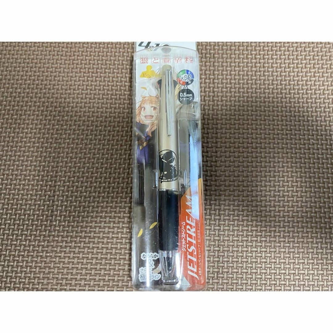 Amazon | 15周年記念 狼と香辛料 ジェットストリーム多機能 ペン 15 