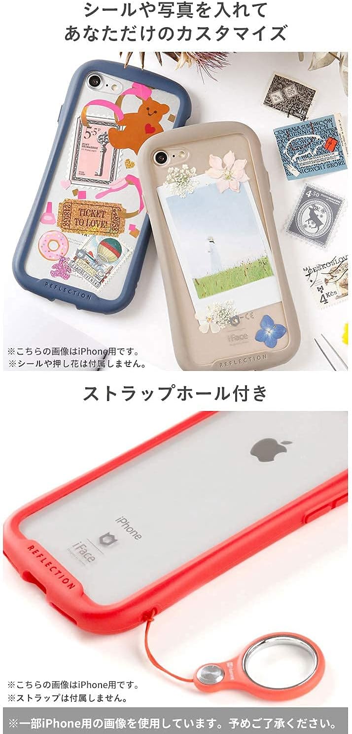 iFace Reflection Case Compatible with Pixel 9 and Pixel 9 Pro (2024) Cute Color Hard Shell Protection Shockproof Dual Layer Heavy Duty Cell Phone Protective Accessory Cover - Black