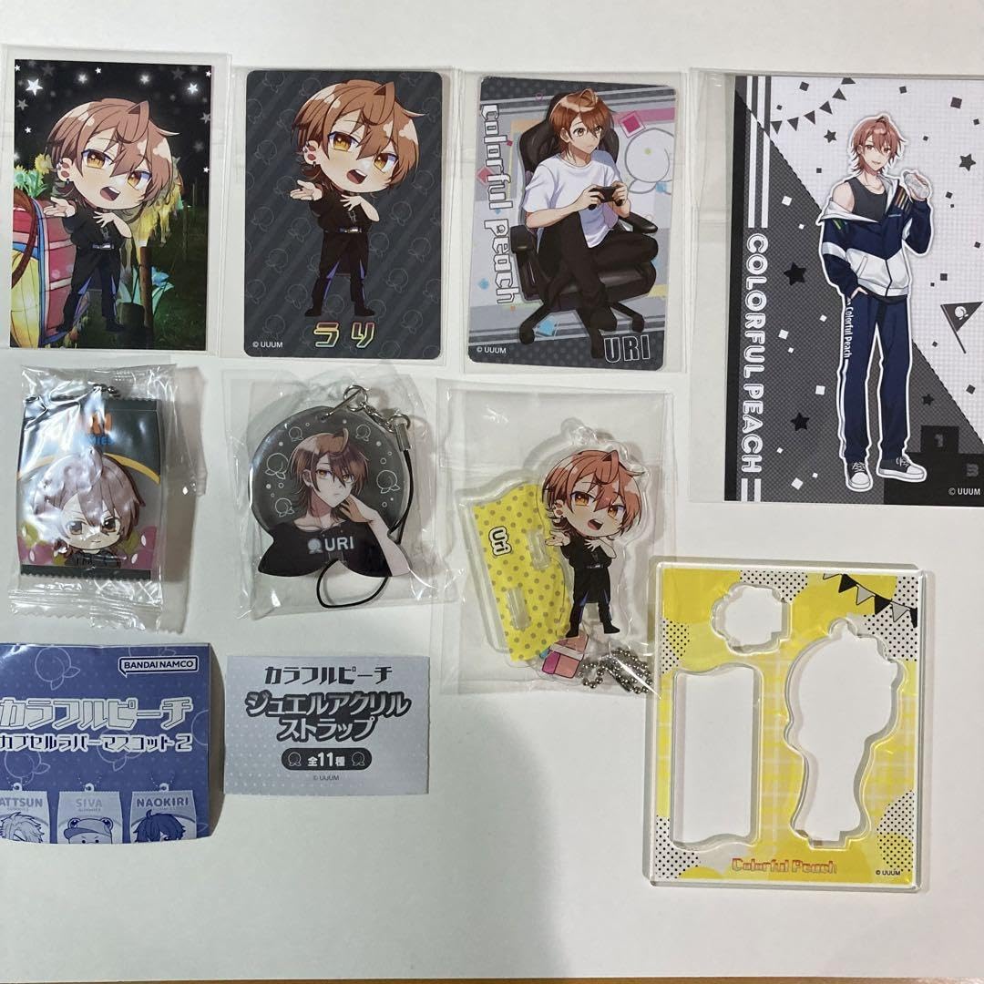 Amazon.co.jp: カラフルピーチ うりさん 7点セット UW : おもちゃ