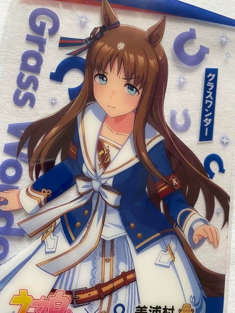 ウマ娘　クリアカード10種類　美浦村コラボ Amazon.co.jp: ウマ娘 美浦村コラボ グラスワンダー クリア