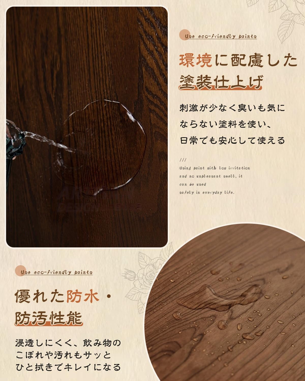 千P⑭のんびり幸せいっぱい六地蔵　ジグソーパズル　アルミ額49×72㎝完成品美品 千P⑭のんびり幸せいっぱい六地蔵 ジグソーパズル アルミ額49×72㎝完成