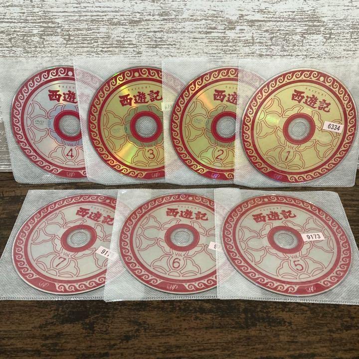 全巻セット】西遊記 堺正章 DVD TVドラマ
