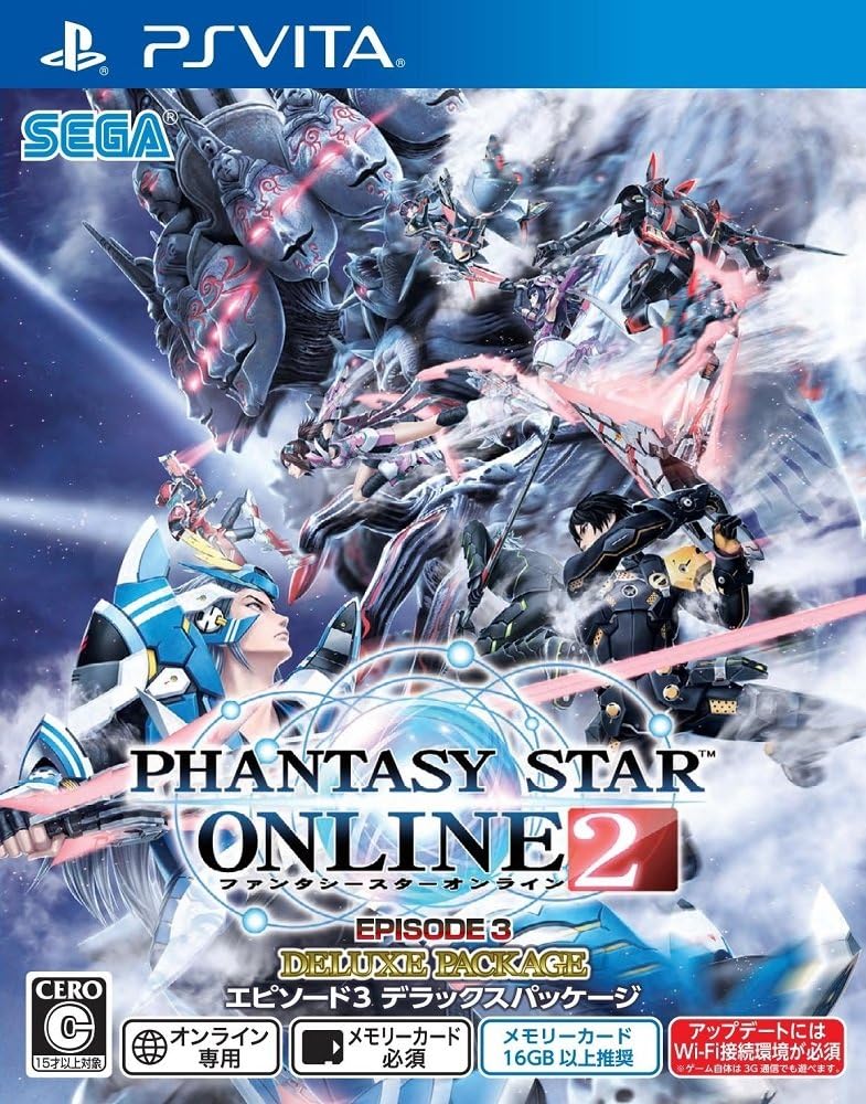 Fantasy Star Online 2 Episode 3 deluxe package Japanese Online only