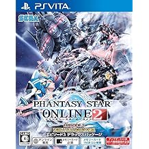 Phantasy Star Online 2 Episode 3 deluxe package Japanese Online only