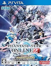 Phantasy Star Online 2 Episode 3 deluxe package Japanese (Online only)