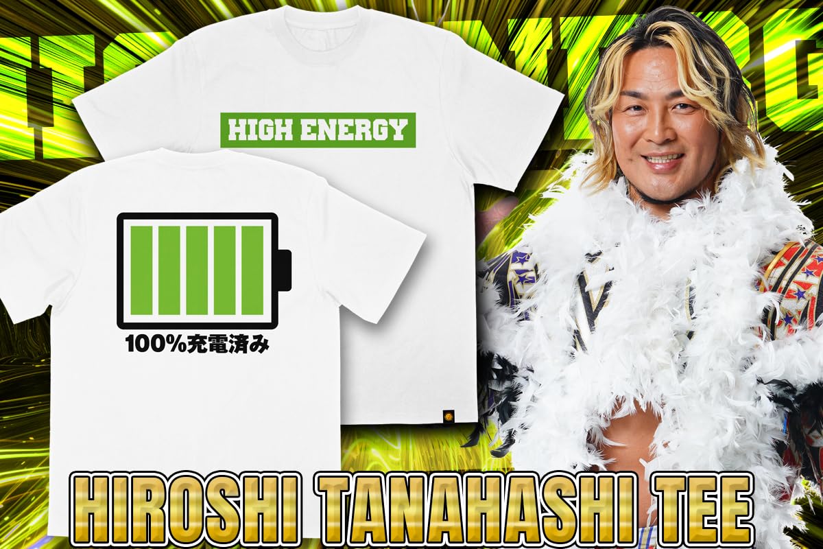 Amazon.co.jp: 新日本プロレスリング Tシャツ 棚橋弘至 HIGH