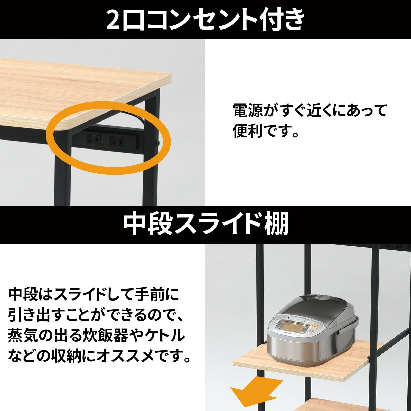 ❤脅威の耐荷重40kg❣圧倒的な安定感で地震の際も安心安全な設計