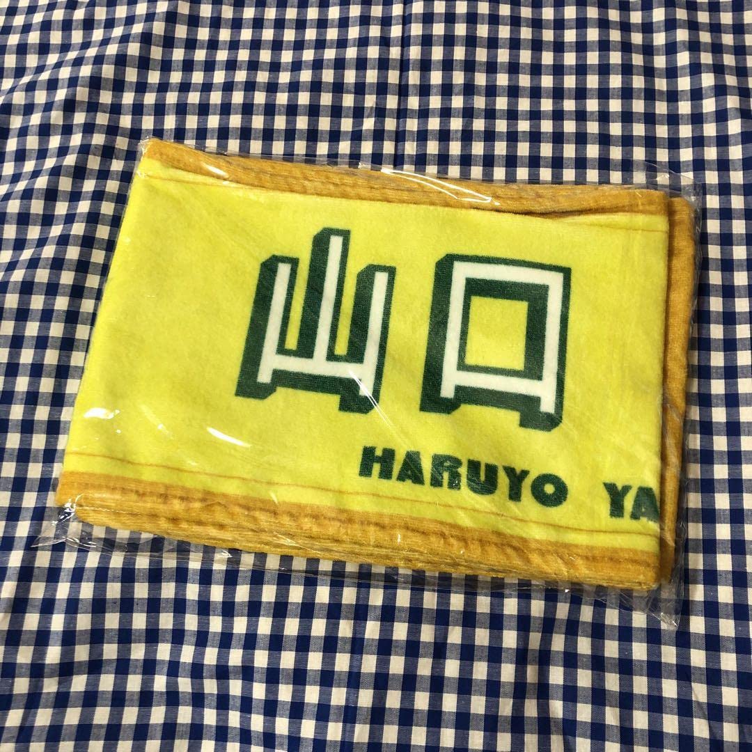 Amazon.co.jp: 山口陽世 ソンナコトナイヨ 推しメンマフラー