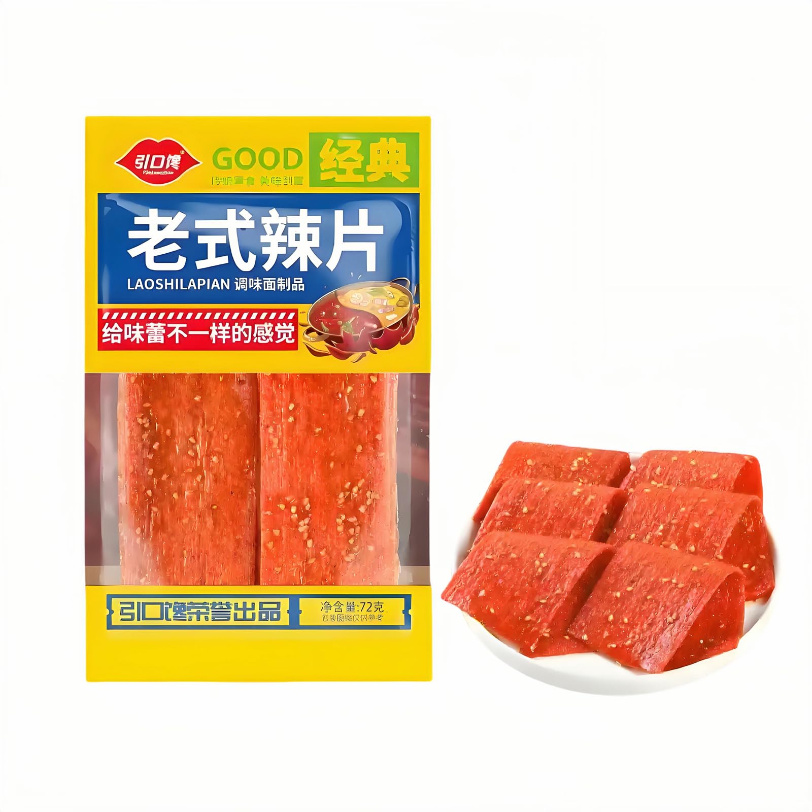 MKSDDF-72g Latiao Tiras Picantes Bocadillos Chinos Bocadillos Especiales Chinos Bocadillos Picantes Sin Gluten Chips Picantes latio (Lonchas picantes*72g)