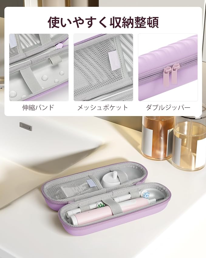 値下げ中❣️Philips 電動歯ブラシ本体 ベージュ 収納ケース付き Philips 電動歯ブラシ本体 ベージュ 収納ケース付き 値下げ中
