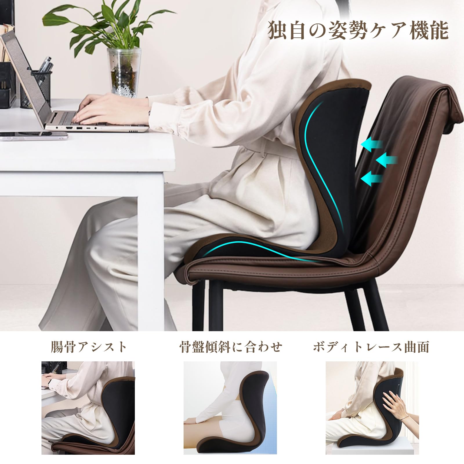 Amazon｜GREENYA/グリーン屋 GY-YA20 姿勢サポートチェア バランス 