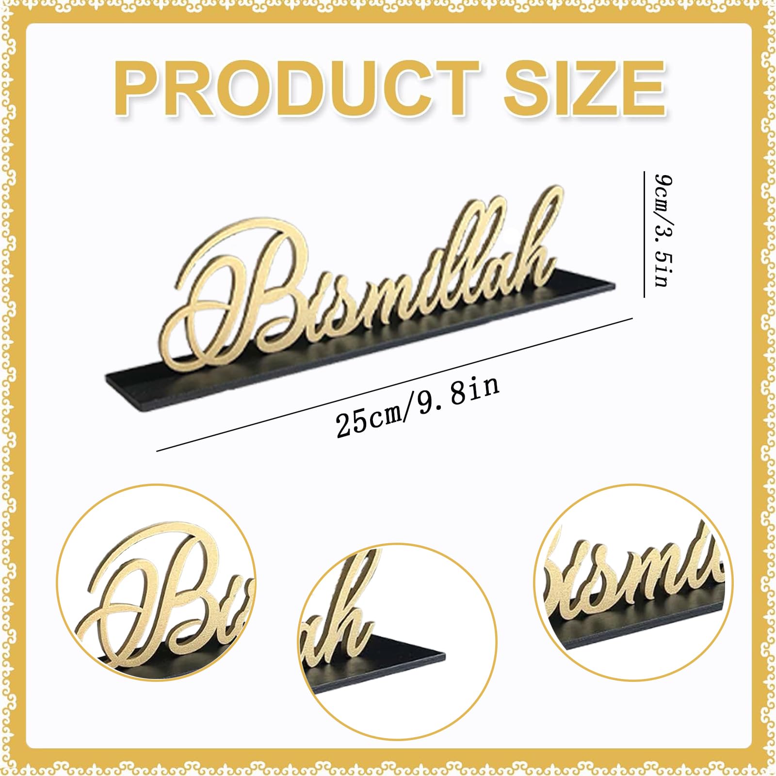 Lunarae Centrotavola Elegante per Ramadan 2026 Bismillah I Decorazione Islamica Color Oro in Legno Marrone Scuro 28x7,5cm I Decorazioni Per Ramadan ed Eid Mubarak e Accessori Ramadan