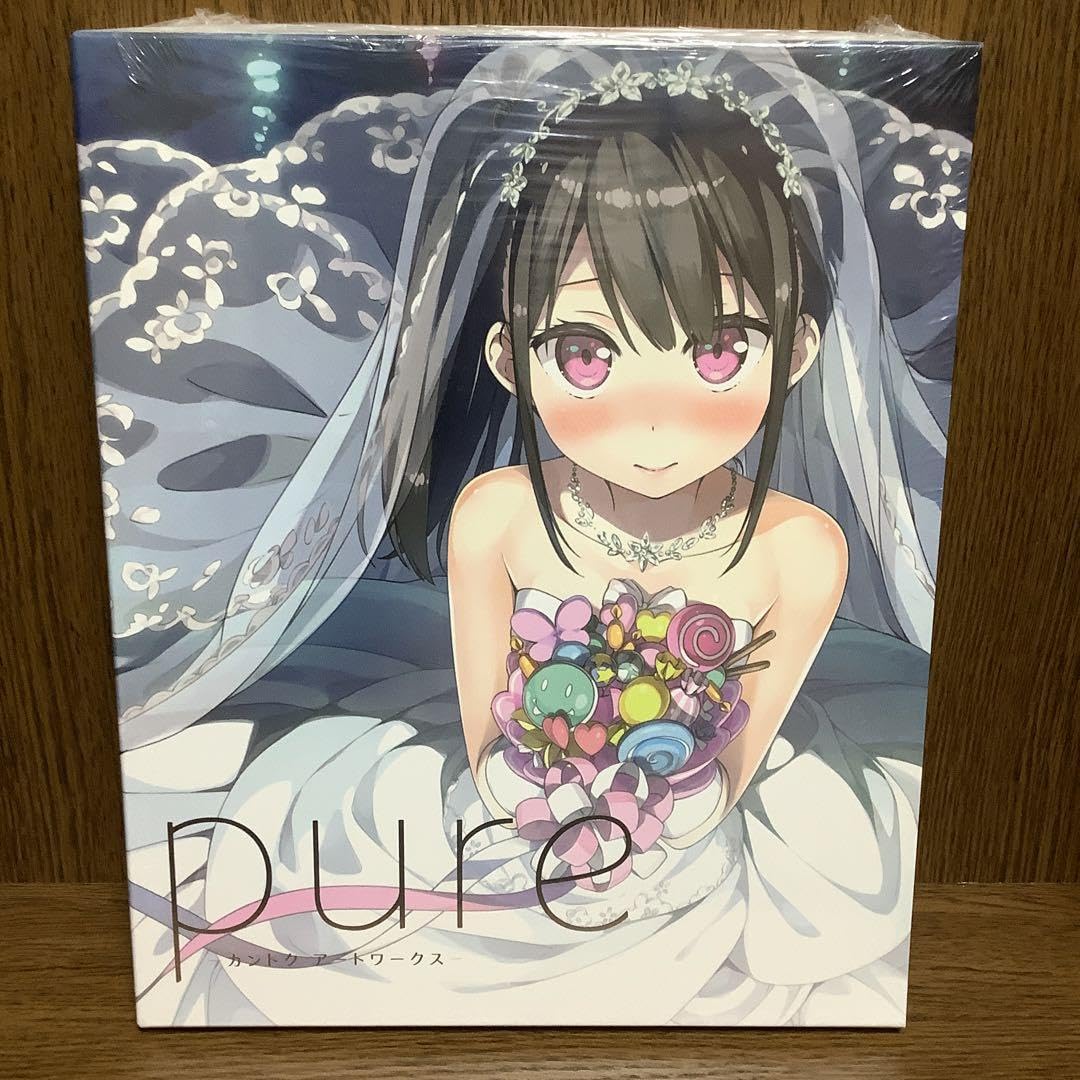 カントク　PURE アートワークス　タペストリー付き カントク画集】pure -カントクART WORKS- 通常版 | アール