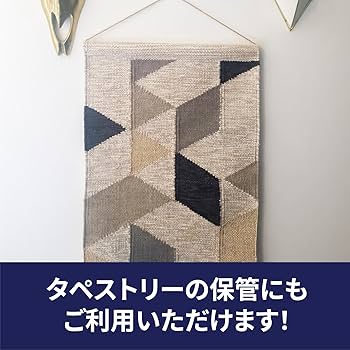 Amazon.co.jp: 伊藤忠リーテイルリンク カレンダー用ポリ袋 100