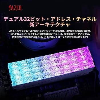 【新品未開封】メモリ ARGB DDR5-6000 32GB （16GB 2枚） ARS32G60D5R | ARS32G60D5R | GIGABYTE DDR5-6000 デスクトップ