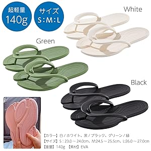 VEGE Romane グリーンマルチカラーサンダル 37 楽天市場】グリーン 緑（テイスト（ファッション）ハワイアン