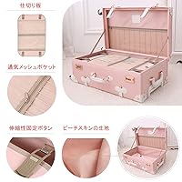 Amazon | [Uniwalker] かわいい スーツケース 可愛い トランク