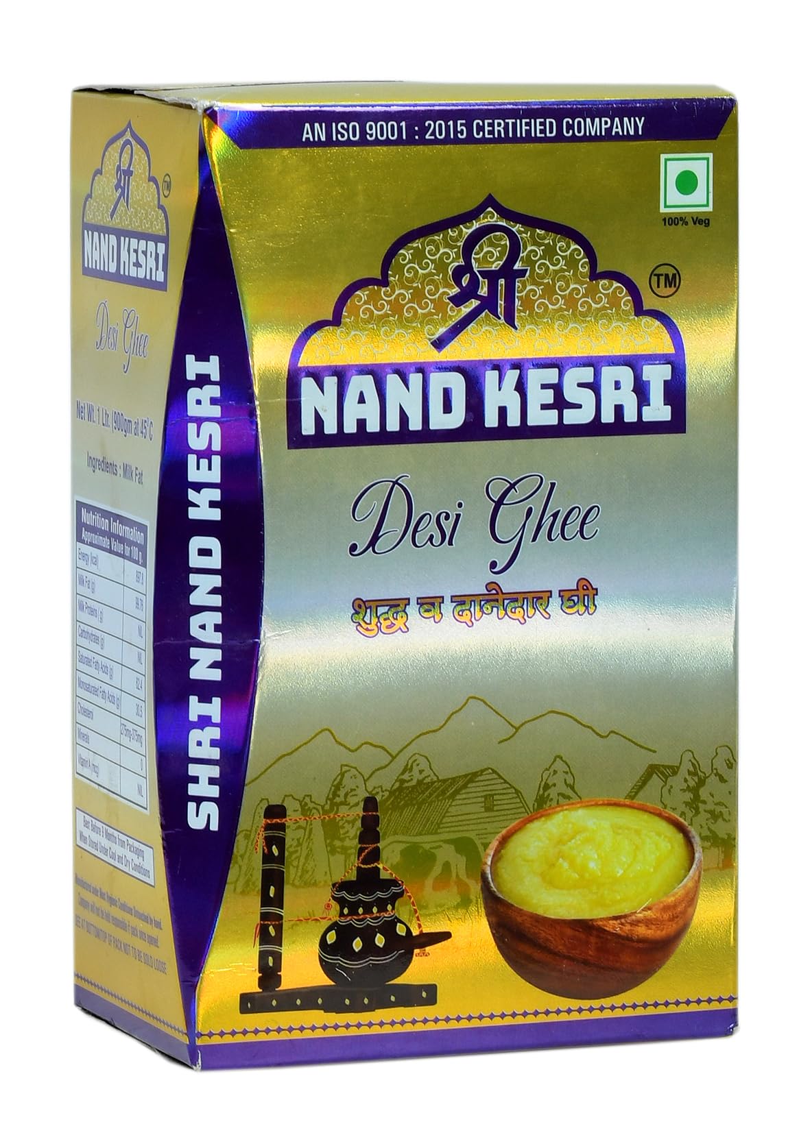 See full amazon price history chart for MISHITA SHRI NAND KESHRI Cow Ghee Traditional Bilona Method Grassfed Pure Cow Ghee for Better Digestion and Immunity - 1 Litre Tetra (PacK of 1) (large) MISHITA SHRI NAND KESHRI Cow Ghee Traditional Bilona Method Grassfed Pure Cow Ghee for Better Digestion and Immunity - 1 Litre Tetra (PacK of 1) (large) (B0D8H3LKW3) Amazon Price History, Amazon Price Tracker